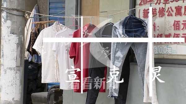 男子|男子沉迷游戏欠债，竟选择抢劫杀害2岁孩子母亲