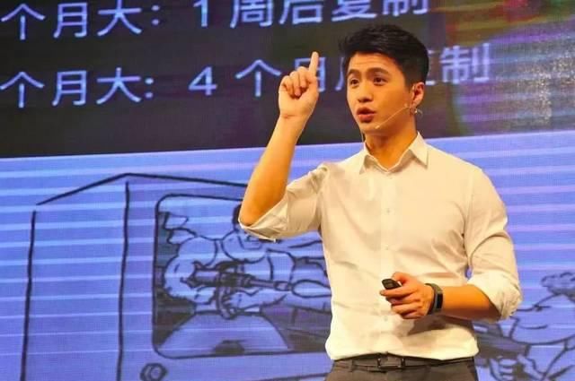  身陷|他智商140，31岁成北大教授，如今身陷出轨疑云跌“神坛”