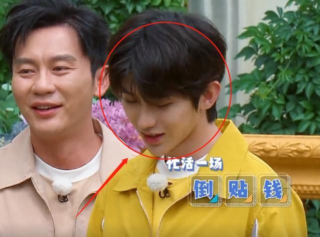  嘉宾|蔡徐坤不想买单，给baby夸彩虹屁却遭反怼，结果让人哭笑不得