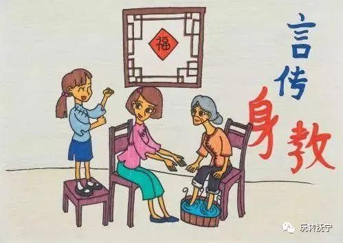  偷东西|必须曝光，在孩子面前偷东西！