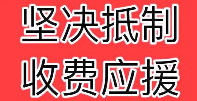  选秀节目|令人窒息的综艺迷惑行为《少年之名》