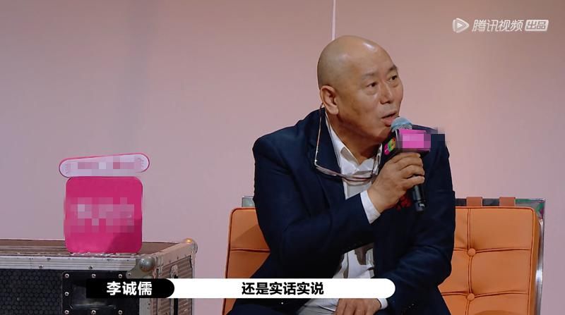  再现|《演员》再现暗战！李诚儒点评“划水”惹陈凯歌不满，尔冬升直接开口讽刺