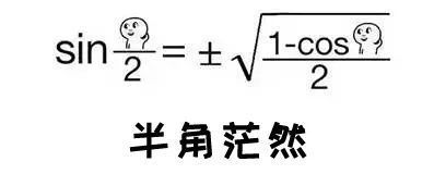 账号|紧急封停2200个账号,海底捞这是怎么了