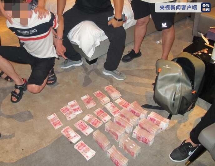 追击|黑龙江双鸭山警方跨省追击 成功抓获贩运毒品人员12人