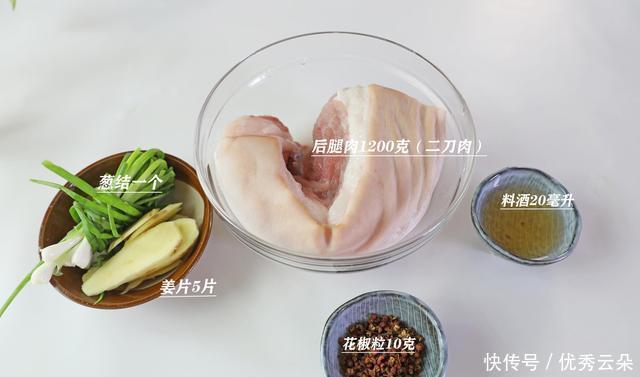  适量|小时候最爱的蒜泥白肉，加了秘制甜酱油，经典川菜不错过