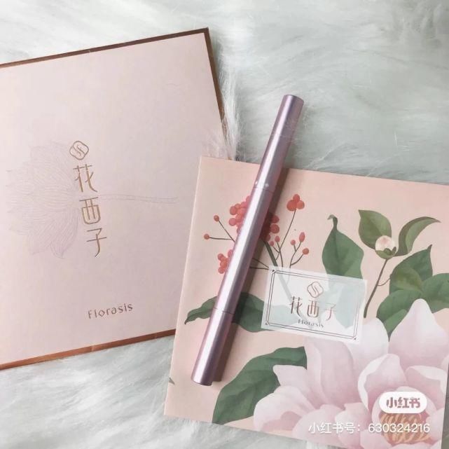 白雪公主|什么！公主还没抓回来？？