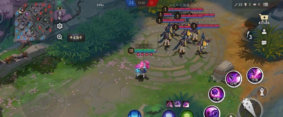  太久|《决战！平安京》：入坑不算太久，发表一点薄见