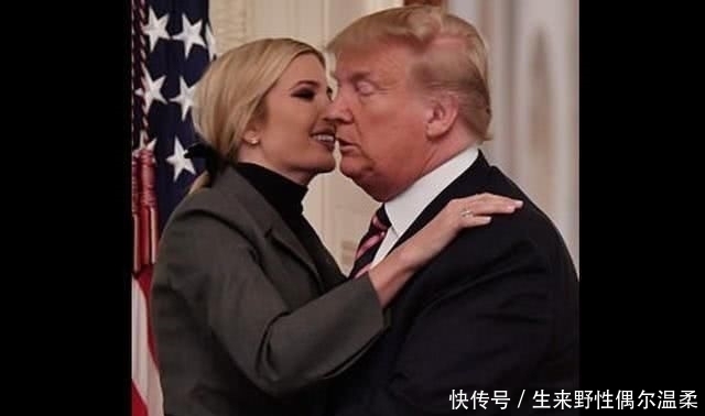 美国|伊万卡边笑边鼓掌看父亲发表胜利演讲,还给了他个大大的拥抱