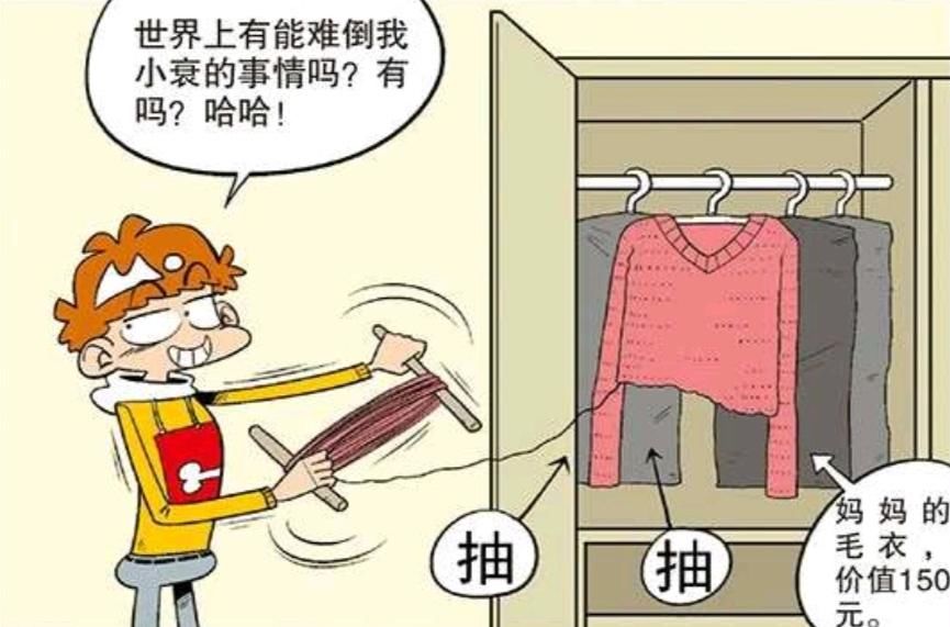 材料|阿衰漫画:风筝材料全靠拼凑,阿衰物尽其用,就是不花钱购买