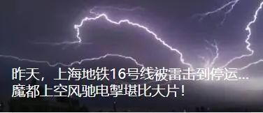  尸体|沪上一独居老人死亡多日无人知晓，邻居发现时尸体已腐烂生蛆