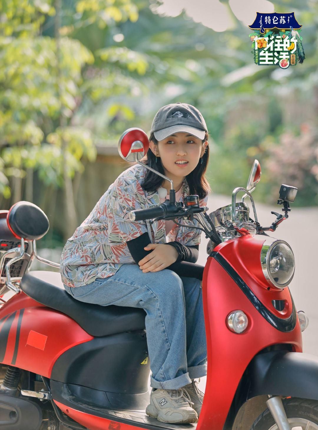 向往|《向往4》收官，何炅情商、黄磊厨艺、彭昱畅实在、张子枫安静