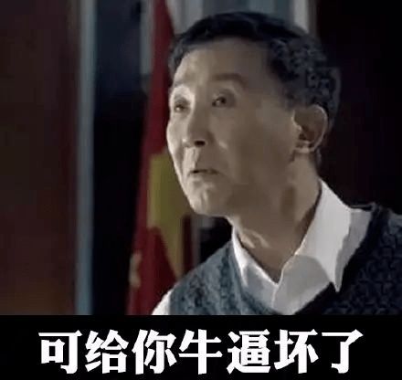 最全|王者荣耀系列表情包（全网最全合集）
