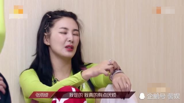 姐姐|乘风破浪的姐姐二公，张雨绮崩溃打退堂鼓，现场发言见人品