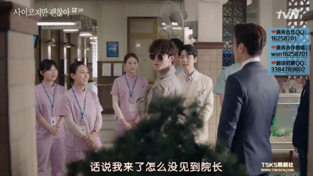 走起|金秀贤时隔5年回归之作，走起了暗黑童话风？