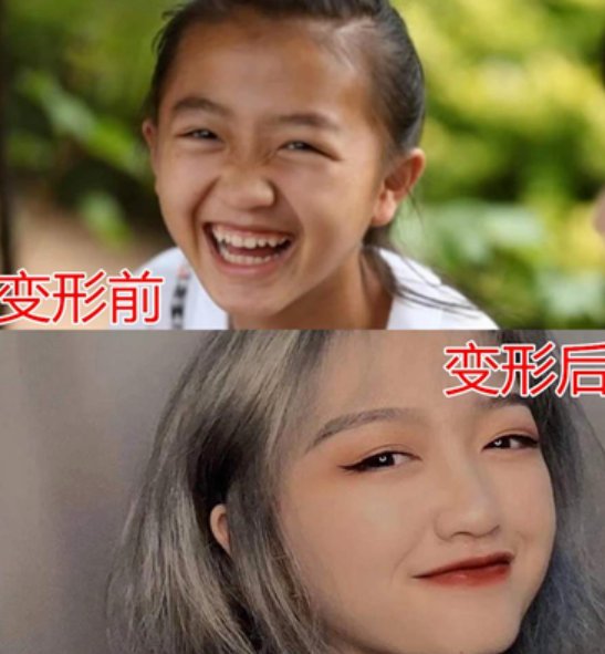  孩子|她是《变形计》中“最幸运”的女孩，一到假期哥哥就来接她回家