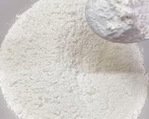  视频|半发面家常葱油饼 凉了不硬 做法简单 附细节视频详解