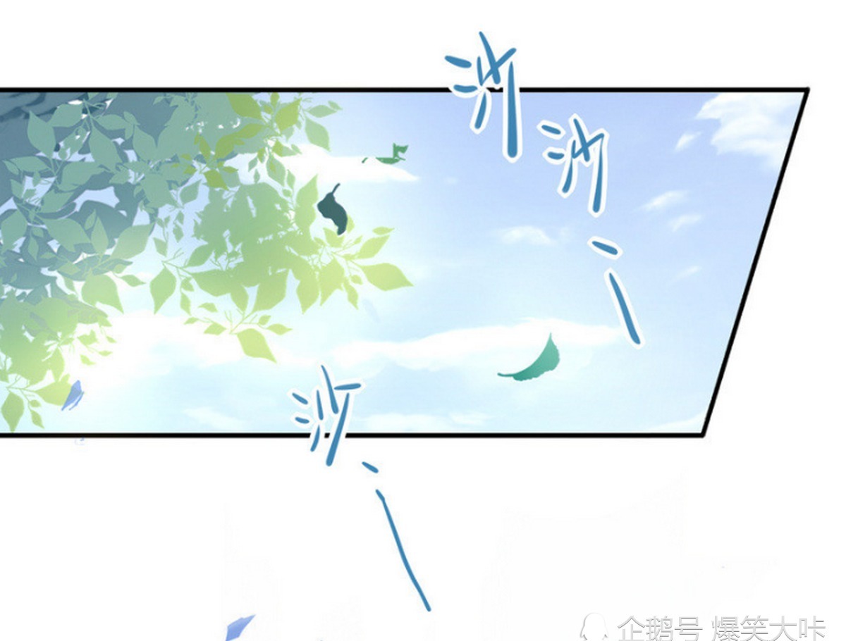 不知不觉|轻松一刻:诸葛亮突然晕倒,不知不觉穿越到美丽的“异时空”,还遇见了赵云