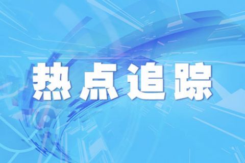  演出|北京：演出场所、KTV、网吧限流恢复开放