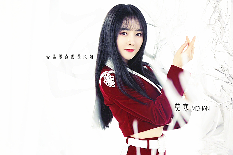  争议|《青你2》再惹争议，学员买版权、做妆发，节目组是太抠还是太狠