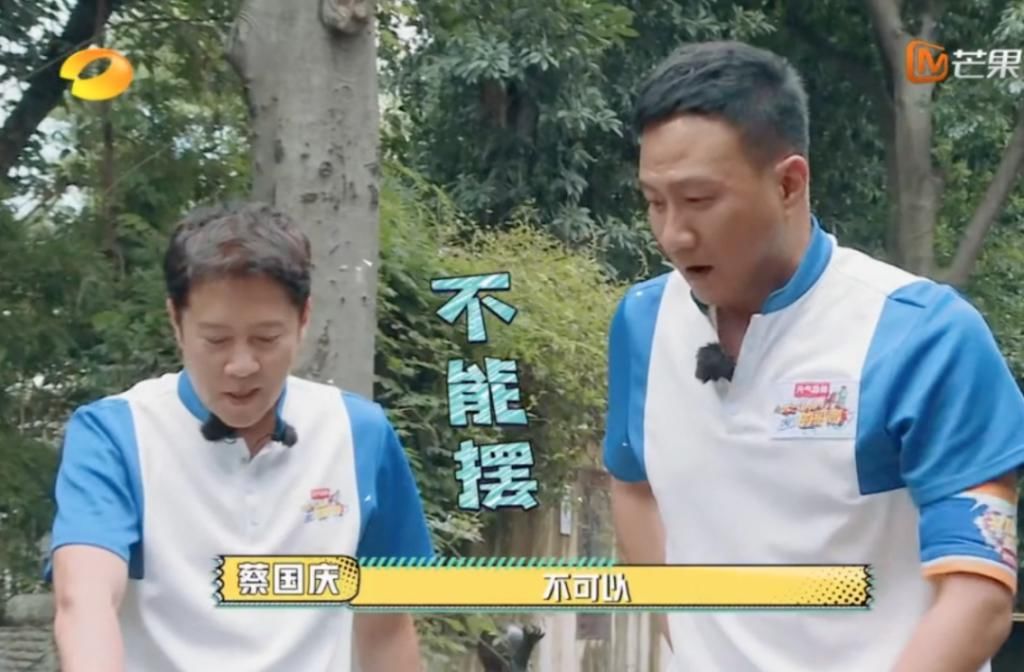  玩游戏|哥哥们一起玩游戏，却被胡军圈粉！