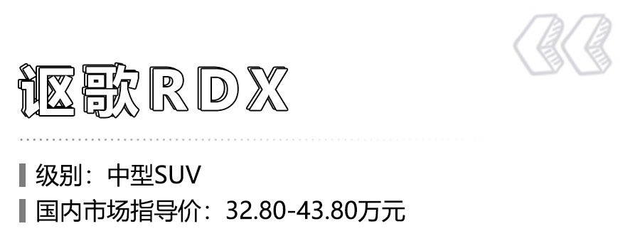 买车|10款死亡率最低车型,日系占一半!想买车的赶紧来看看