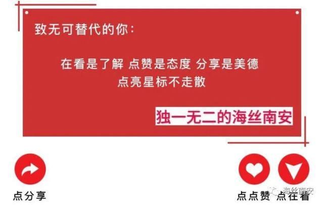 服务对象|@公职人员 这6种借贷行为是违法的……