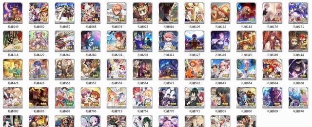 整理|FGO截至万圣节复刻的礼装整理指南,让自己的仓库更宽敞吧