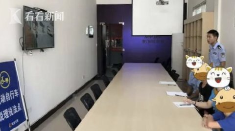  令人|13岁男孩带着6岁好友写检讨 背后原因令人警醒