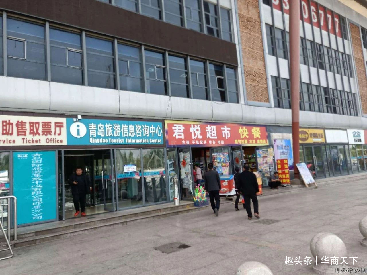 赔钱|火车站新骗局卷土重来，一旦被盯上，乖乖赔钱，别说我没告诉你！