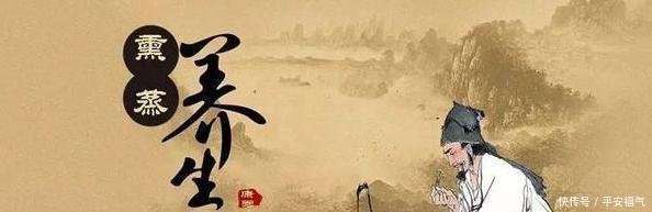 那猛虎|药王孙思邈的坐骑为什么是老虎