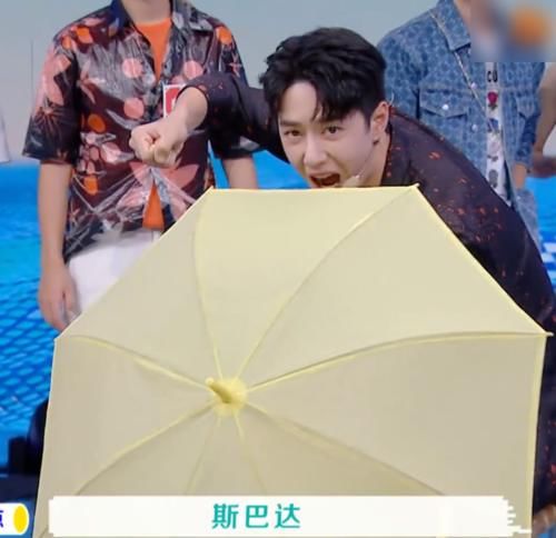 开团战|赵丽颖王一博《快本》相遇,彼此立场却不同,杜华戴着墨镜开团战