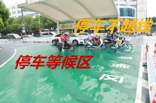 创新|再创新！市区路口全新升级，精细化管理缓拥堵升品质
