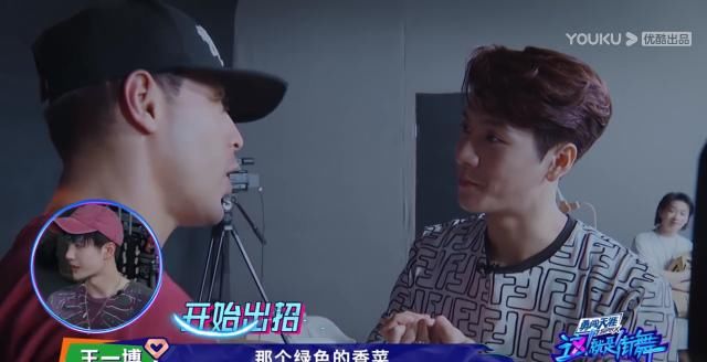  队长|这! 就是街舞 来吧 互相伤害之嘉尔队长