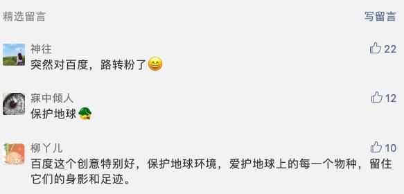  H5|短视频浪潮下，H5真的落后了吗？