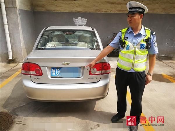  嫌疑车辆|周村交警查扣报废车 车主却和民警玩起“躲猫猫”