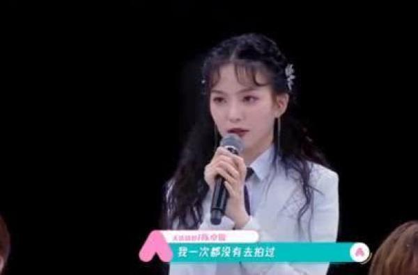  嘲笑|这样的人能出道翻人衣柜嘲笑人穷，是第二名又怎样