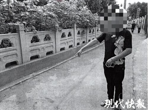  实施|酒后一时“兴”起，小伙对女子实施猥亵