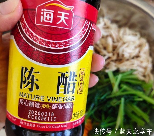  香辣|凉拌麻辣鸡丝，香辣爽口，超开胃