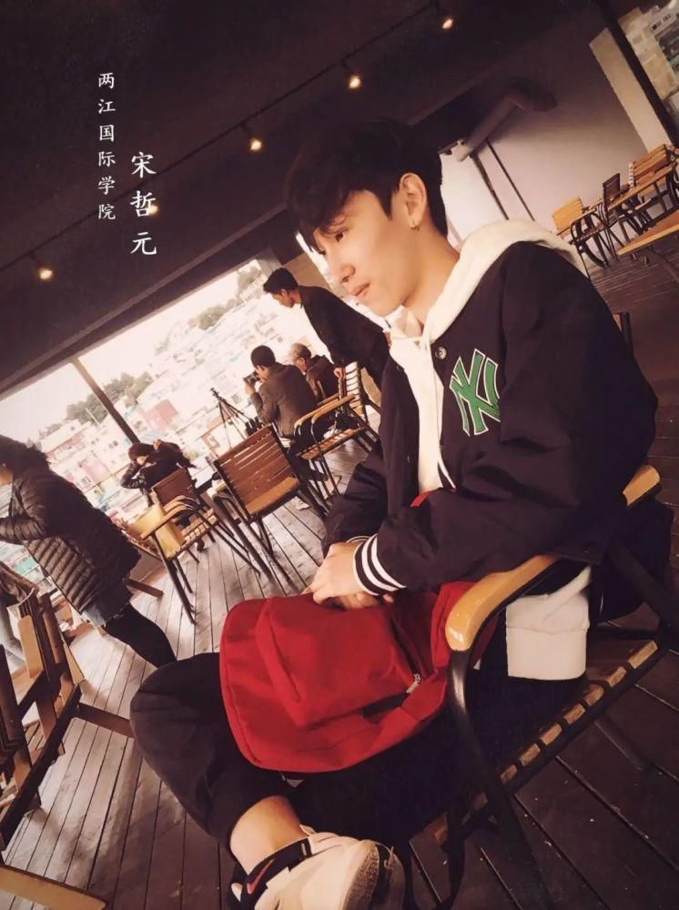 学长共同考|以室友之名