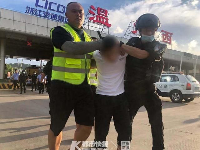  名嫌疑人|突发！两名持刀抢劫逃犯逃到浙江！抓