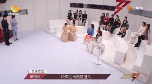  集体|《浪姐》5位姐姐情绪崩溃，导师集体落泪很突兀，节目组套路深！