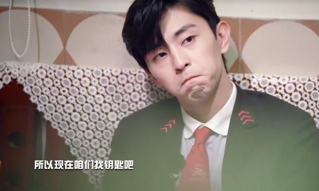  逃脱|《密室大逃脱2》的跑题，被大张伟一语道破：合约面前，本应同等