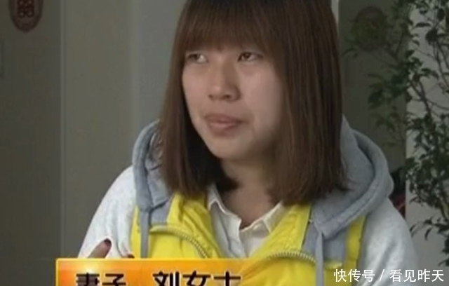 闪婚|商场逛街结缘的夫妻,闪婚半年,妻子就发现了丈夫的秘密
