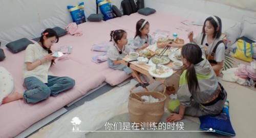 节目|谢可寅许佳琪又吃炒饭又啃鸡腿,谁注意郑爽问的啥?看得很透彻