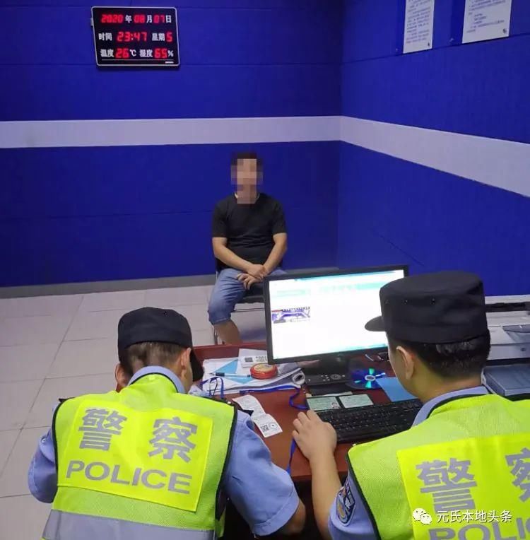  昨晚|元氏交警开展酒醉驾夜查 昨晚共查获醉驾2例，酒驾1例…?