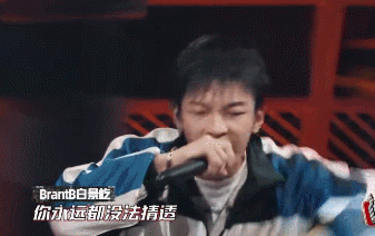  潘玮柏|吴亦凡潘玮柏过度吹捧小白 张靓颖的表情代表观众的心声