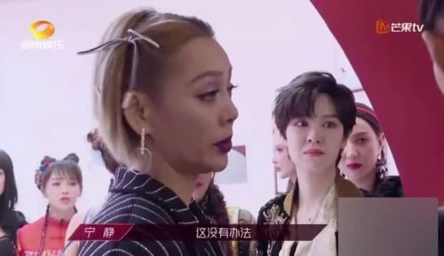  排名|孟佳排名垫底被淘汰，张萌要捧红她，宁静安慰疑暗示被安排淘汰