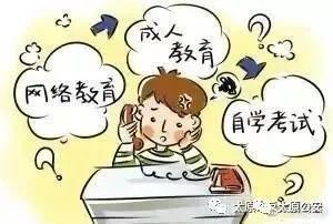 考生|@家长和考生!高考结束,骗子的套路开始了……