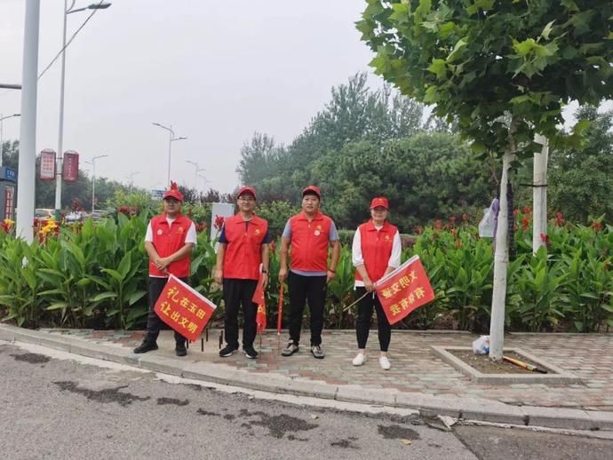 通行|玉田法院：文明助通行 志愿者在行动