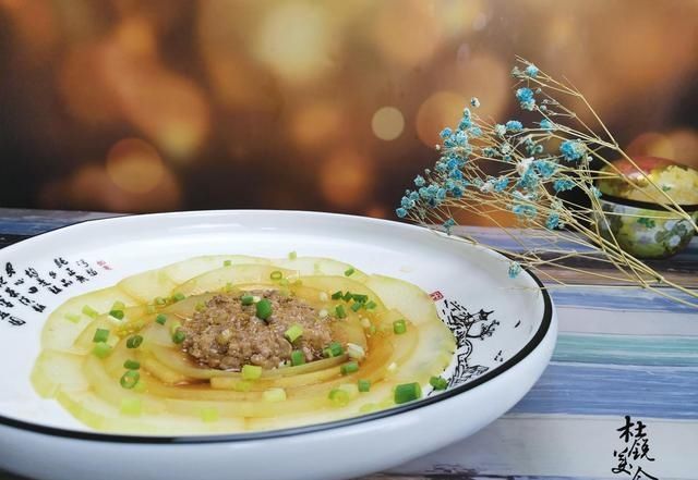  不用|冬瓜不用炒无油烟，蒸蒸就是美味，利水润秋燥，瘦身靓颜餐